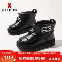 ABC KIDS儿童雪地靴男童短靴大棉鞋男孩雪地棉保暖靴子 黑色 30码 内长约19.5cm