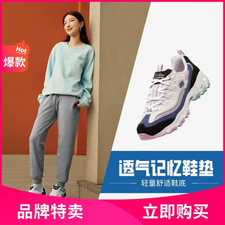 SKECHERS 斯凯奇 D'Lites 1.0 女子休闲运动鞋 149781