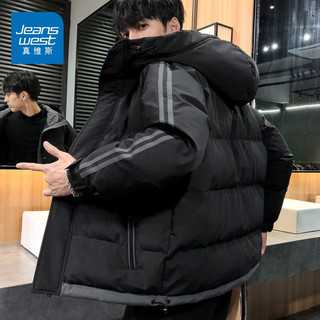 JEANSWEST 真维斯 棉服男装短款衣服秋冬季男士外套潮流港风加厚工装棉袄连帽保暖 黑色 XL