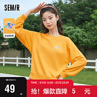 Semir 森马 卫衣女圆领春秋基础学院宽松针织衫时尚女生甜酷上衣101521116022