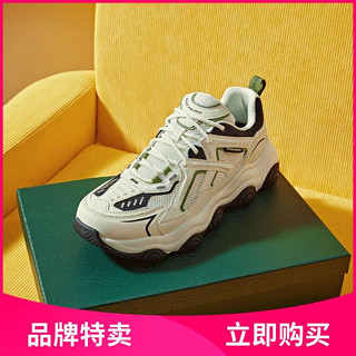 SKECHERS 斯凯奇 季男鞋复古慢跑鞋老爹鞋跑步鞋运动鞋