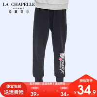 LA CHAPELLE HOMME拉夏童装女加绒长裤秋冬儿童宽松运动裤小女孩加厚保暖长裤潮 【加绒长裤】黑色（花猫） 130