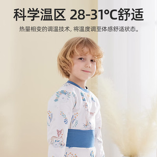 贝肽斯儿童睡衣套装秋冬纯棉保暖加厚儿童秋衣秋裤夹棉男女童睡衣 圣鹿花礼-高腰 90cm