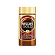 Nestlé 雀巢 金牌黑咖啡无蔗糖添加美式冻干速溶纯咖啡粉200g