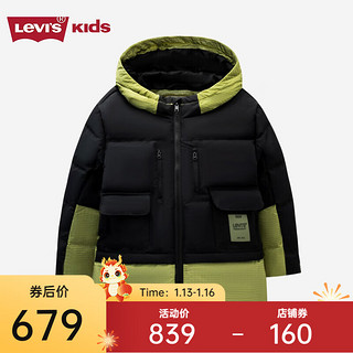 Levi's 李维斯 童装儿童三防羽绒服男童撞色拼接保暖外套 黑美人 140/68(S)