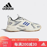 阿迪达斯 （adidas）NEO男鞋Jz Runner 复古透气老爹运动休闲鞋GW7247 40码UK6.5码