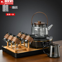 正扬烟灰玻璃烧水壶养生电陶炉煮茶器套装办公泡茶炉功夫茶具防烫茶杯 经典黑烟木盖平6防烫平光套装