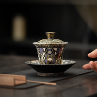 茗山堂陈德生唐卡系列金银错三才黑盖碗茶杯大号茶碗陶瓷功夫茶具 金银错三才黑盖碗