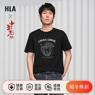 HLA 海澜之家 T恤男女情侣装24中华龙凉感短袖男夏季