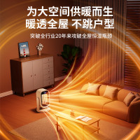 Xundd 讯迪 节能暖风机取暖器家用省电暖气小太阳浴室小型钢炮神器烤火炉
