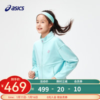 asics亚瑟士童装2024年春季女儿童立领外套时尚针织运动便服 300绿色 110cm