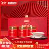 京东京造 长白山椴树蜜礼盒425g*3瓶 送长辈父母早餐冲饮纯天然蜜中秋礼品