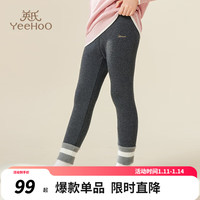 英氏(YEEHOO)女童打底裤儿童裤子冬季高腰加绒加厚瑜伽裤中大童装洋气冬装 毛线织带灰色 160