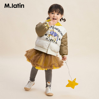 M.Latin 马拉丁 童装男女童羽绒服2022年冬撞色连帽厚外套短款羽绒夹克