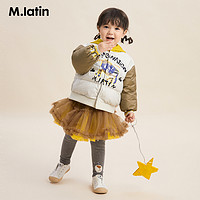 88VIP：M.Latin 马拉丁 童装男女童羽绒服2022年冬撞色连帽厚外套短款羽绒夹克