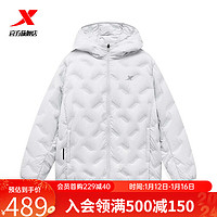 XTEP 特步 门店同款轻薄羽绒服防泼水连帽男保暖外套977429190153 云峰灰 L