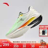 ANTA安踏毒刺5丨男鞋缓震跑鞋2024春季男子抓地体测运动鞋跑步鞋子男训练 【男款】象牙白/新荧光浅草绿-2 9 （男42.5）