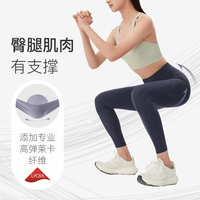 Keep 高弹瑜伽裤加厚运动裤女保暖服瑜伽跑步衣秋冬保暖秋冬裤