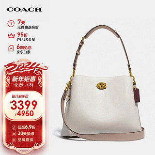 COACH 蔻驰 女士专柜款WILLOW系列单肩手提包C2590B4CAH