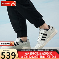 阿迪达斯 （adidas）三叶草男鞋女鞋 2024时尚运动鞋耐磨舒适透气跑步训练休闲鞋 IE7217 35.5/215mm/3