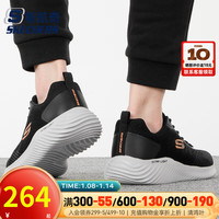 斯凯奇(SKECHERS)男鞋 2024春款运动鞋健身训练舒适透气休闲鞋轻便缓震耐磨跑步鞋 232377-BLK