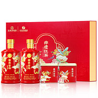 88VIP：WULIANGYE 五粮液 股份富贵吉祥茶酒礼盒52度500ml*2瓶+川红茶30g*2罐