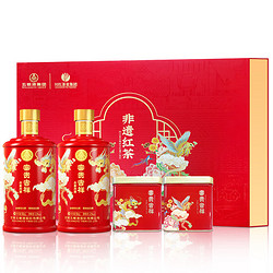 WULIANGYE 五粮液 股份富贵吉祥茶酒礼盒52度500ml*2瓶+川红茶30g*2罐