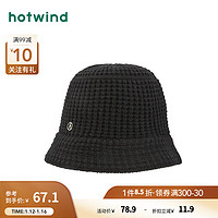 热风2024年春季女士优雅针织盆帽 01黑色 F