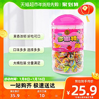 88VIP：徐福记 DODO综合果味棒棒糖罐装570g儿童零食经典糖果