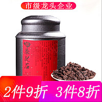 PLUS会员：JISHUNHAO 吉顺号 茶叶云南普洱茶熟茶茶化石600g铁罐装老茶头散茶碎银子送礼