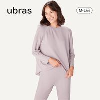 Ubras 软绵绵柔软圆领舒适春秋款长袖长裤外穿家居服套装睡衣女