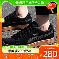 88VIP：PUMA 彪马 板鞋男女复古鞋翻毛皮运动鞋轻便情侣鞋休闲鞋364989-15