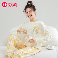FENTENG 芬腾 睡衣女士纯棉透气可爱圆领格纹长袖家居服套装Q9984711135