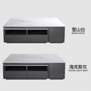 法岚卡（FLANCARD）轻奢岩板茶几电视柜组合现代简约客厅家用大理石茶几电视柜组合 2.4米电视柜