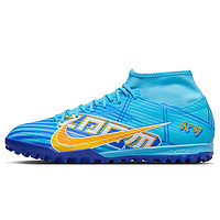 耐克NIKE足球鞋男碎钉SUPERFLY 9运动鞋DO9347-400波罗地海蓝42