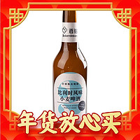 年货先到家：Bakerdream 百钻 比利时小麦 白啤酒 330ml*6瓶