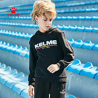 KELME 卡尔美 男童卫衣 春季中大童连帽卫衣儿童上衣宽松QC