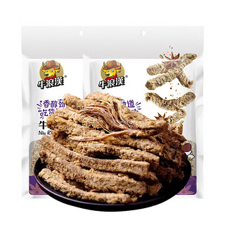 牛浪汉 五香牛肉干牛肉条重庆特产四川零食小吃250g 五香牛肉条 250g 2袋