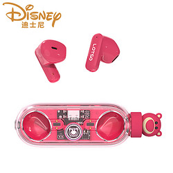 Disney 迪士尼 无线蓝牙耳机半入耳式颜值女生旋转解压适用于苹果华为mate60小米荣耀 DW-Q11松松草莓熊