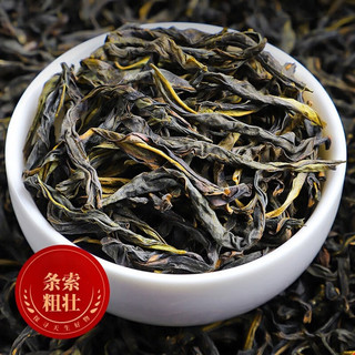 寅伯茶坊 年货先到家：寅伯茶坊 凤凰单丛鸭屎香年货送礼 23头春尊享礼盒133克