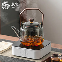 龙寅电陶炉茶具套装玻璃煮茶器耐高温煮茶壶家用大容量普洱过滤提梁壶