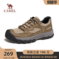 CAMEL 骆驼 男鞋2024春季新款城市户外鞋男复古低帮工装鞋男士休闲运动鞋