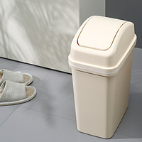 利临 卫生间翻盖垃圾桶带盖厕所家用2023新款厨房客厅大号摇盖夹缝纸篓