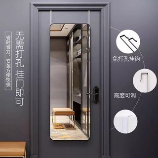 SAMEDREAM 全身镜挂门镜子试衣镜挂墙卧室穿衣镜挂墙门后镜子