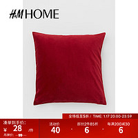 H&M HOME靠垫套简约棉质沙发床头天鹅绒靠枕套0579381 红色 50X50cm