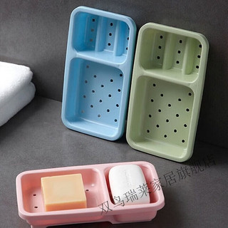 维诺亚免打孔塑料肥皂盒创意沥水肥皂香皂架卫生间分格简约肥皂架 1个 粉色