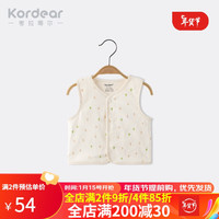 Kordear宝宝马甲春秋外穿婴儿纯棉双层薄款背心坎肩儿童小马夹女 小树 90cm
