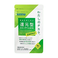 kaneka 100mg 还原型辅酶Q10 14粒