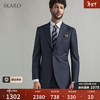 SKARO 条纹西装男商务高端新郎西服套装 红蓝条纹套装SKG131A（平驳领）