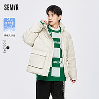 Semir 森马 男羽绒服宽松工装时尚男生PU仿皮质感厚款外套保暖冬季加厚